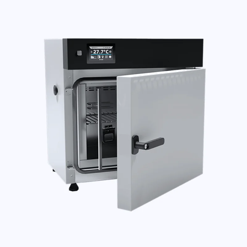 Incubator